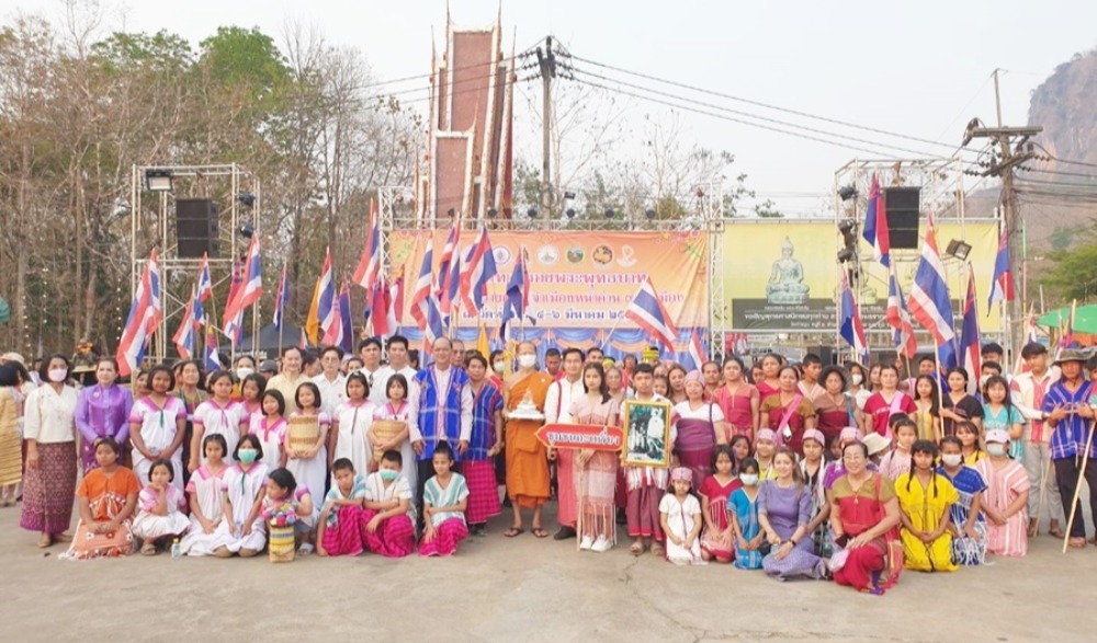 งานปิดทองรอยพระพุทธบาทและทำบุญถวายอดีตเจ้าเมืองหน้าด่าน ๗ หัวเมือง
