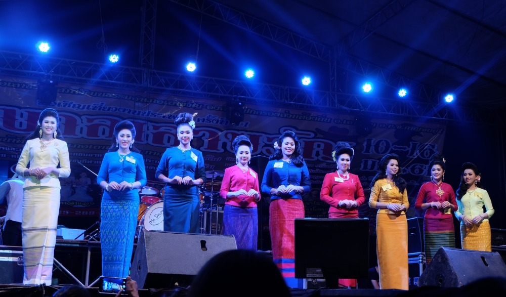 งานโคบาลเลาขวัญ