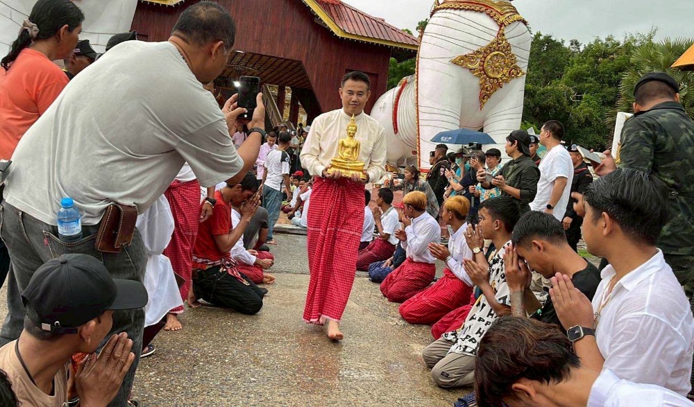 งานสงกรานต์สะพานมอญ