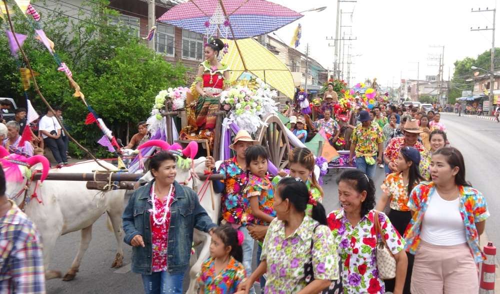 งานสงกรานต์บ้านหนองขาว