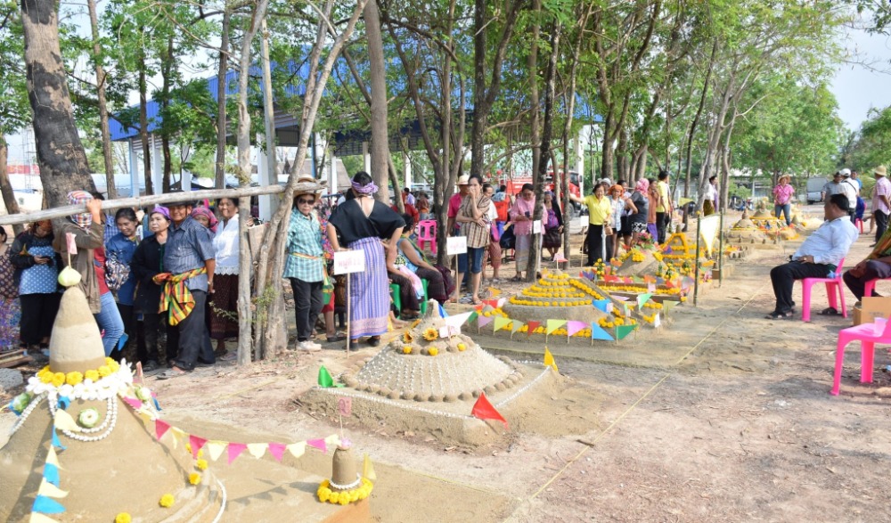 งานสงกรานต์บ้านหนองขาว
