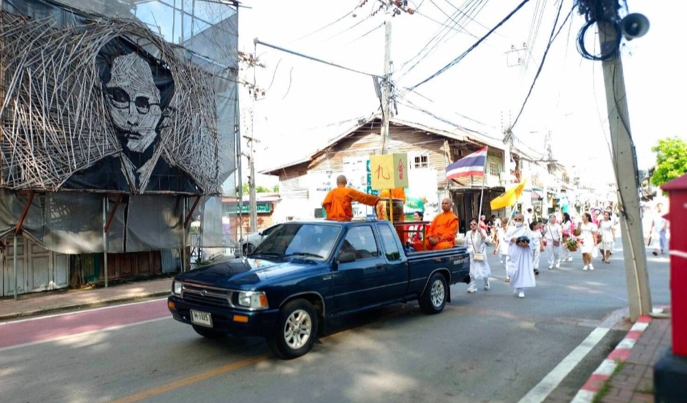 เทศกาลถือศีลกินเจ โรงเจเค่งฮกตั๊ว วัดถาวรวราราม จังหวัดกาญจนบุรี
