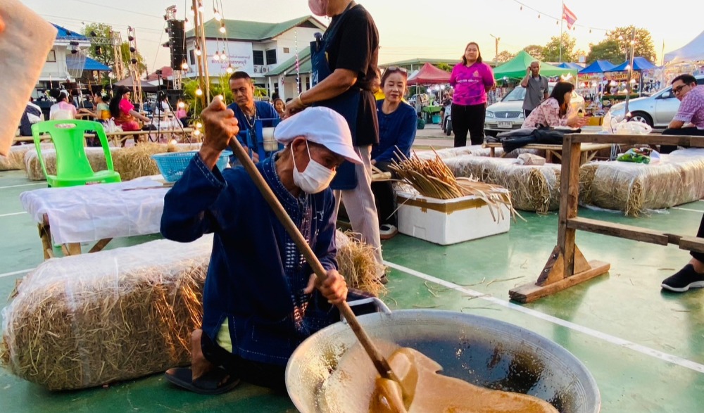 วิถีถิ่น วิถีไทย ใส่ใจตาลโตนด จังหวัดชัยนาท