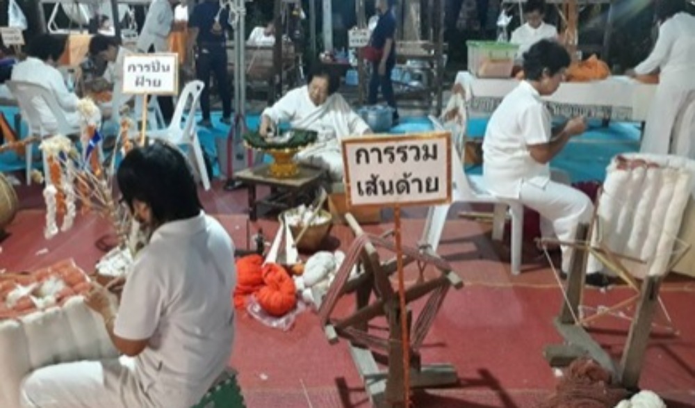 จุลกฐิน ถิ่นเมืองกาญจน์ ณ วัดแก่งหลวง