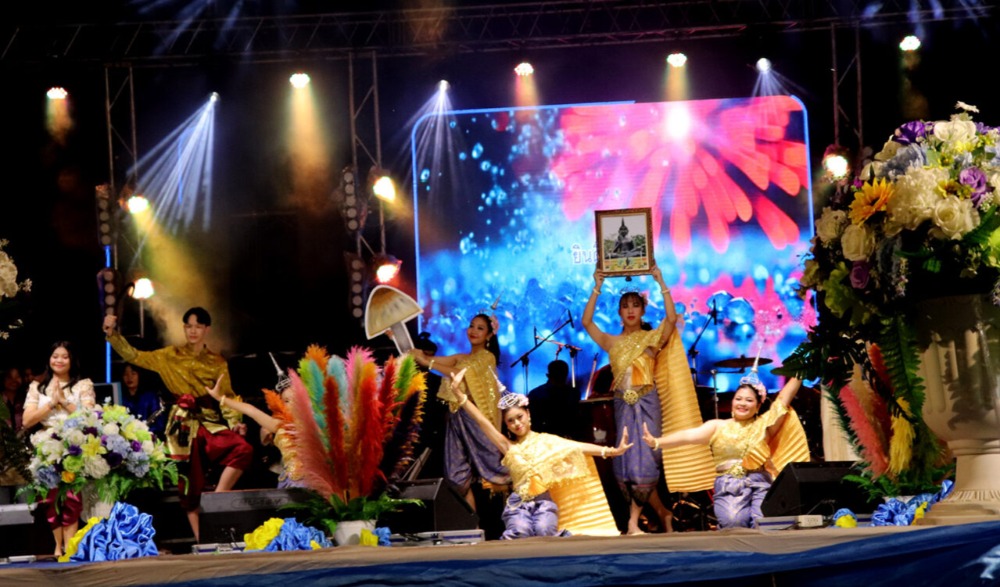 งานเทศกาลเห็ดโคนและอัญมณี อำเภอบ่อพลอย จังหวัดกาญจนบุรี ประจำปี 2569