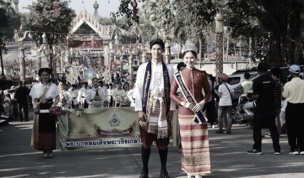 งานนมัสการพระแท่นศิลาอาสน์ ประจำปี 2569