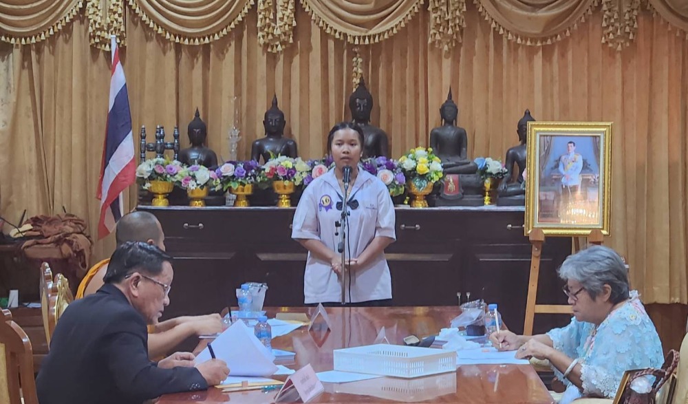 การประกวดบรรยายธรรม ประจำปี พ.ศ. ๒๕๖๙ จังหวัดกาญจนบุรี