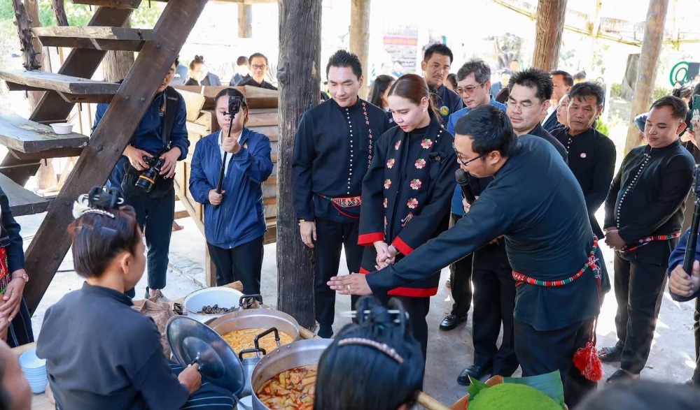 ขอเชิญร่วมงาน