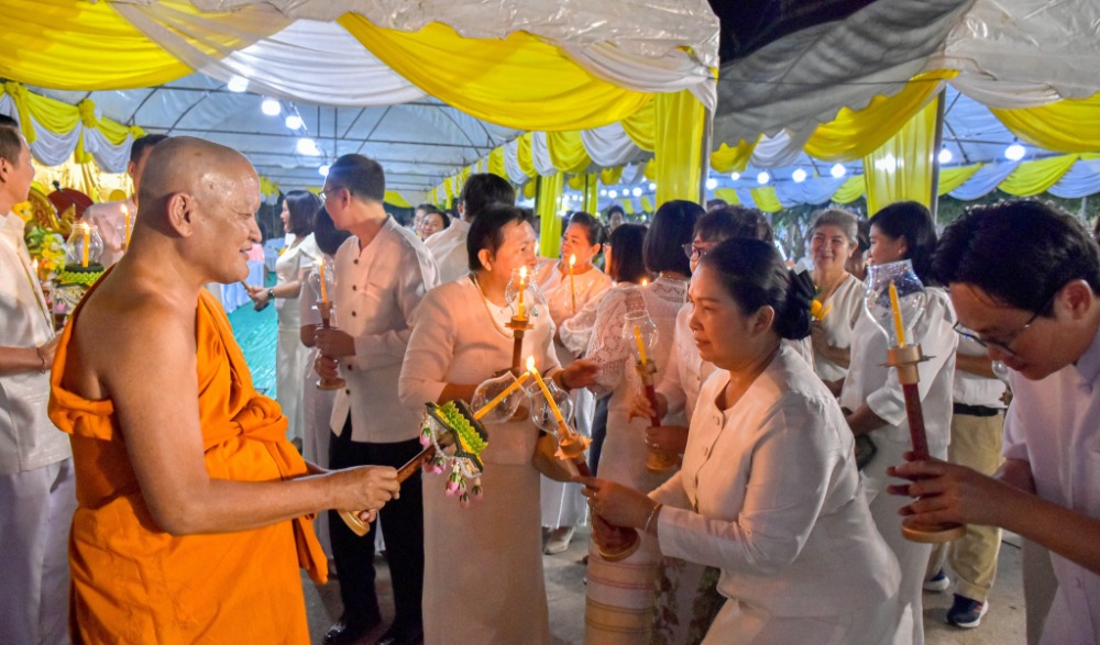 กิจกรรมส่งเสริมพระพุทธศาสนา เนื่องในเทศกาลวันมาฆบูชา พุทธศักราช ๒๕๖๙