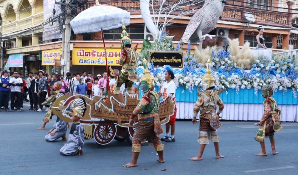 งานมหกรรมหุ่นฟางนกจังหวัดชัยนาทและงานกาชาดจังหวัดชัยนาท ประจำปี 2569