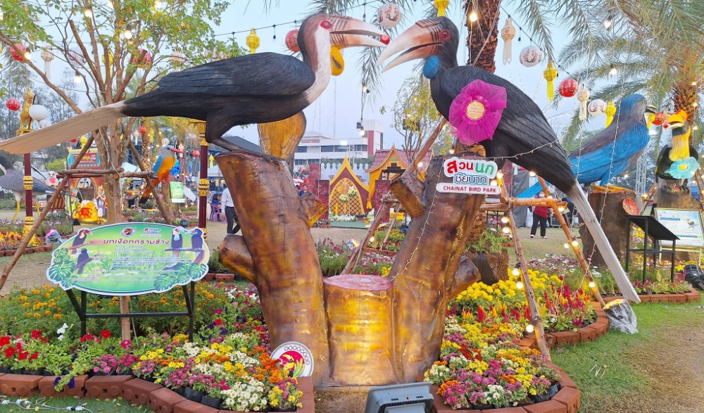 งานมหกรรมหุ่นฟางนกจังหวัดชัยนาทและงานกาชาดจังหวัดชัยนาท ประจำปี 2569