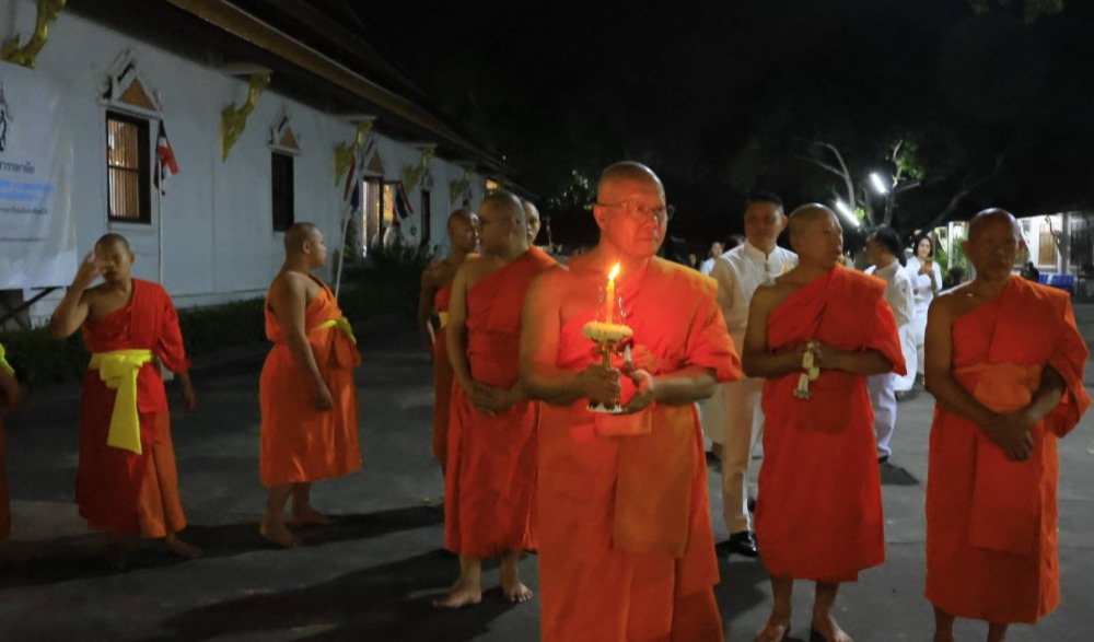 กิจกรรมส่งเสริมพระพุทธศาสนา เนื่องในเทศกาลวันมาฆบูชา พุทธศักราช ๒๕๖๙