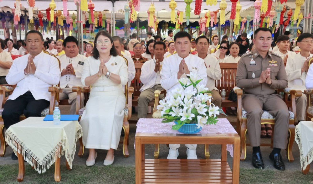 โครงการส่งเสริมและอนุรักษ์ประเพณีสรงน้ำพระธาตุวัดศรีมุงเมือง อำเภองาว จังหวัดลำปาง ประจำปีงบประมาณ พ.ศ. 2569
