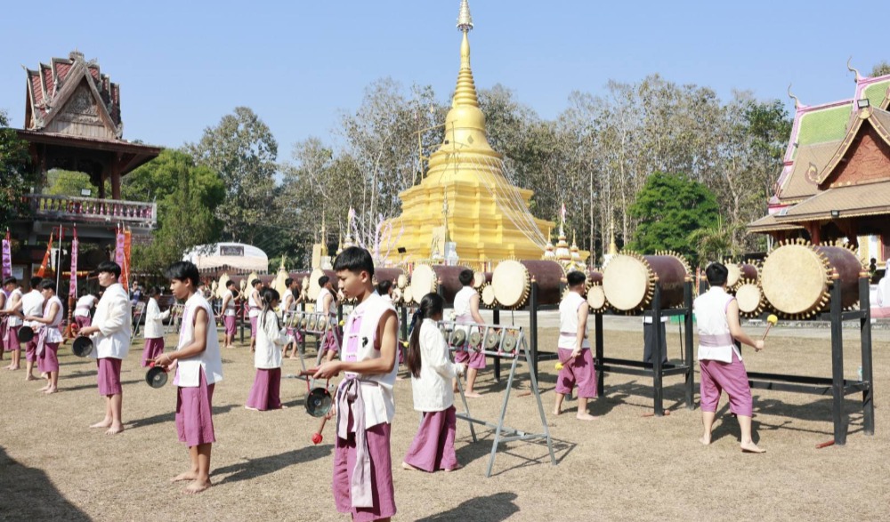 โครงการส่งเสริมและอนุรักษ์ประเพณีสรงน้ำพระธาตุวัดศรีมุงเมือง อำเภองาว จังหวัดลำปาง ประจำปีงบประมาณ พ.ศ. 2569