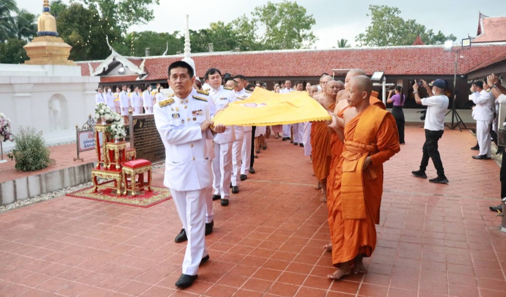 งานประเพณีแห่ผ้าพระราชทานในสมเด็จพระกนิษฐาธิราชเจ้า กรมสมเด็จพระเทพรัตนราชสุดาฯ สยามบรมราชกุมารี ขึ้นห่มพระบรมธาตุสวี