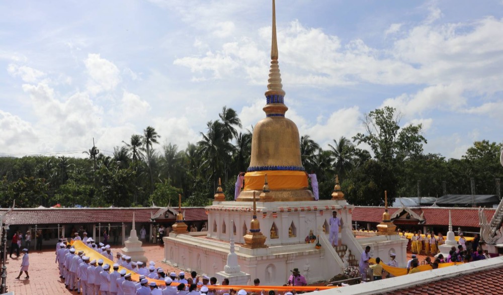 งานประเพณีแห่ผ้าพระราชทานในสมเด็จพระกนิษฐาธิราชเจ้า กรมสมเด็จพระเทพรัตนราชสุดาฯ สยามบรมราชกุมารี ขึ้นห่มพระบรมธาตุสวี