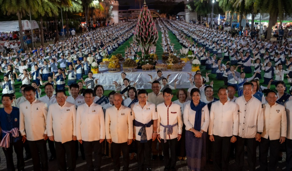 งานวันสถาปนาจังหวัดหนองบัวลำภู ครบรอบ ๓๒ ปี และของดีเมืองลุ่มภู ประจำปี ๒๕๖๘