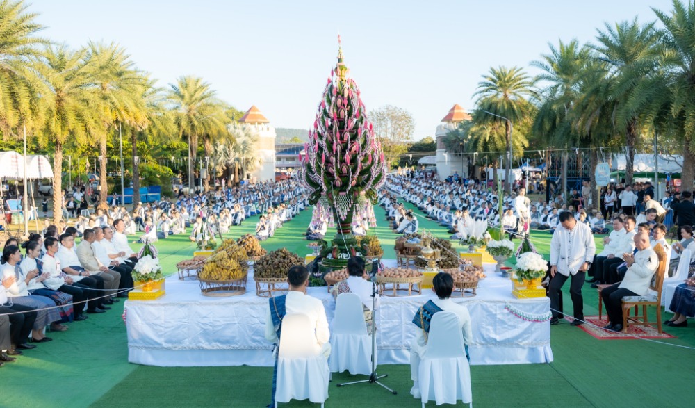 งานวันสถาปนาจังหวัดหนองบัวลำภู ครบรอบ ๓๒ ปี และของดีเมืองลุ่มภู ประจำปี ๒๕๖๘