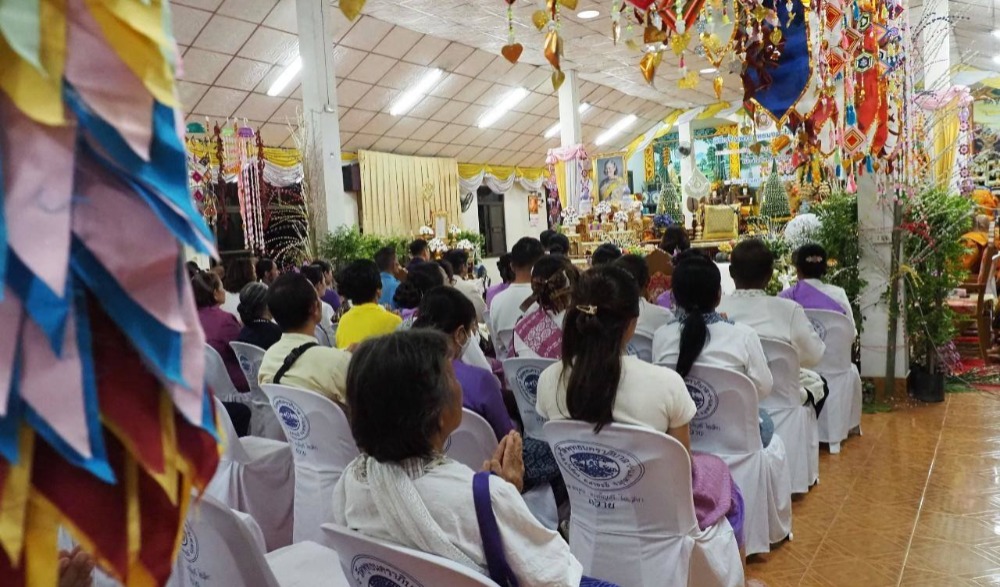 บุญผะเหวดเทศมหาชาติ เฉลิมพระเกียรติสมเด็จพระกนิษฐาธิราชเจ้า กรมสมเด็จพระเทพรัตนราชสุดาฯ สยามบรมราชกุมารี