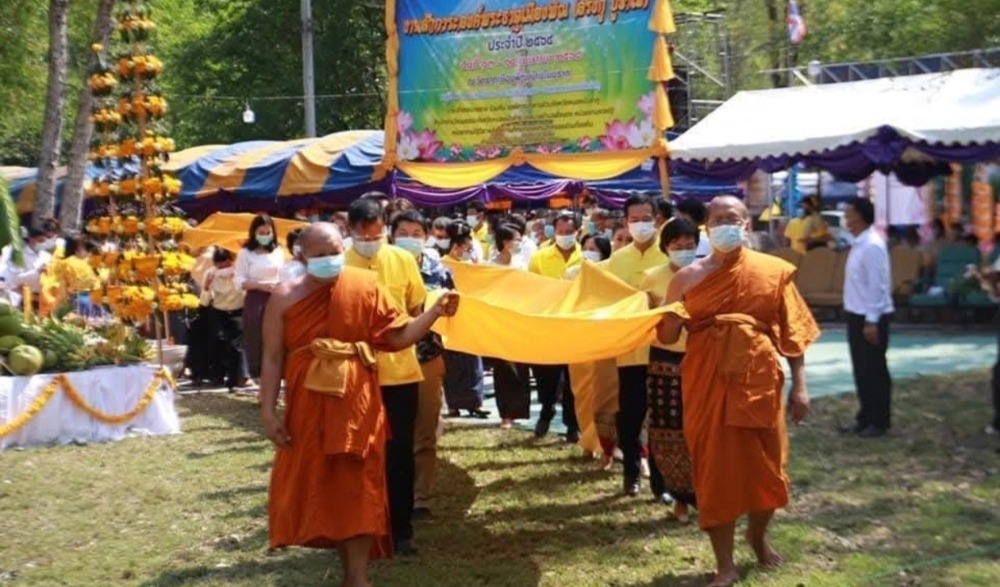 สักการะพระธาตุเมืองพิณ สรงกู่ บูชาไฟ อำเภอนากลาง จังหวัดหนองบัวลำภู