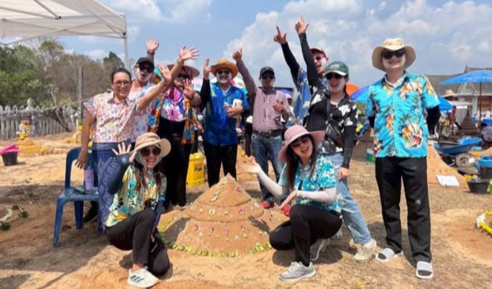 สงกรานต์สาดสนุก @ภูดานแต้