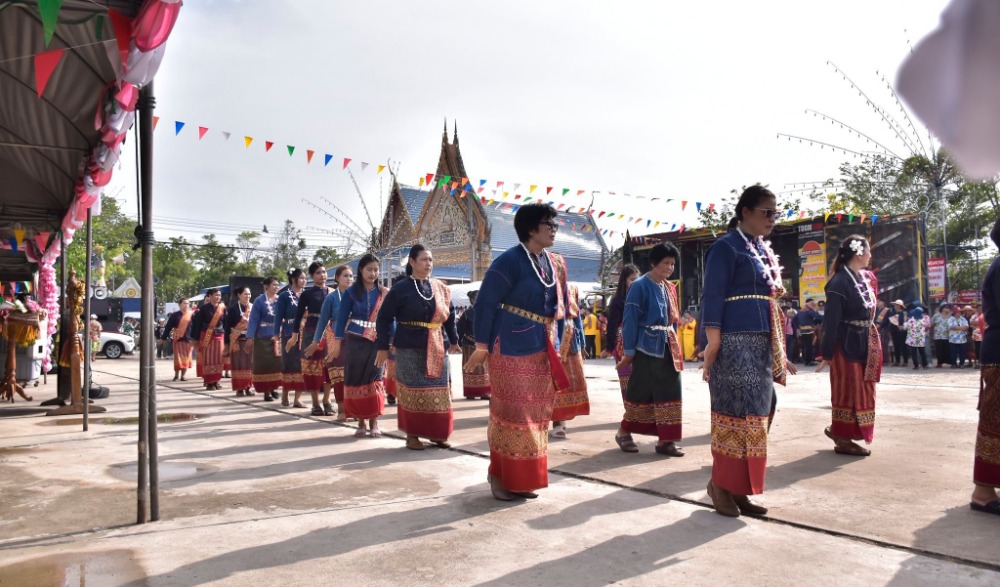 งานประเพณีสงกรานต์ อนุรักษ์วัฒนธรรมสืบสานวิถีชีวิต  อัตลักษณ์ ภูมิปัญญา กลุ่มชาติพันธุ์ลาวเวียงเนินขาม ประจำปีงบประมาณ พ.ศ. ๒๕๖๙
