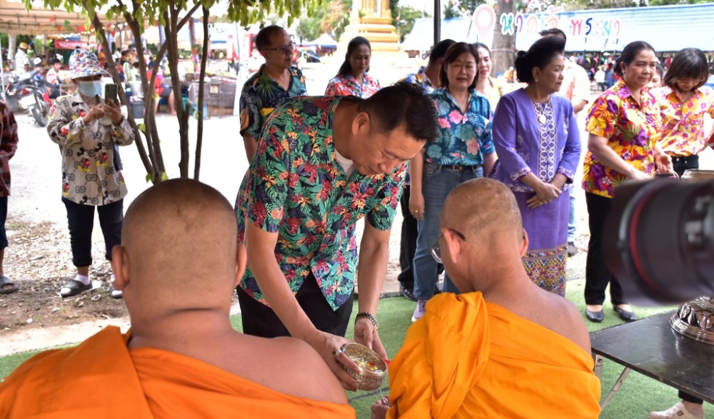 งานปีใหม่ไทย วิถีชัยนาท หาดเจ้าพระยา ประจำปี 2569