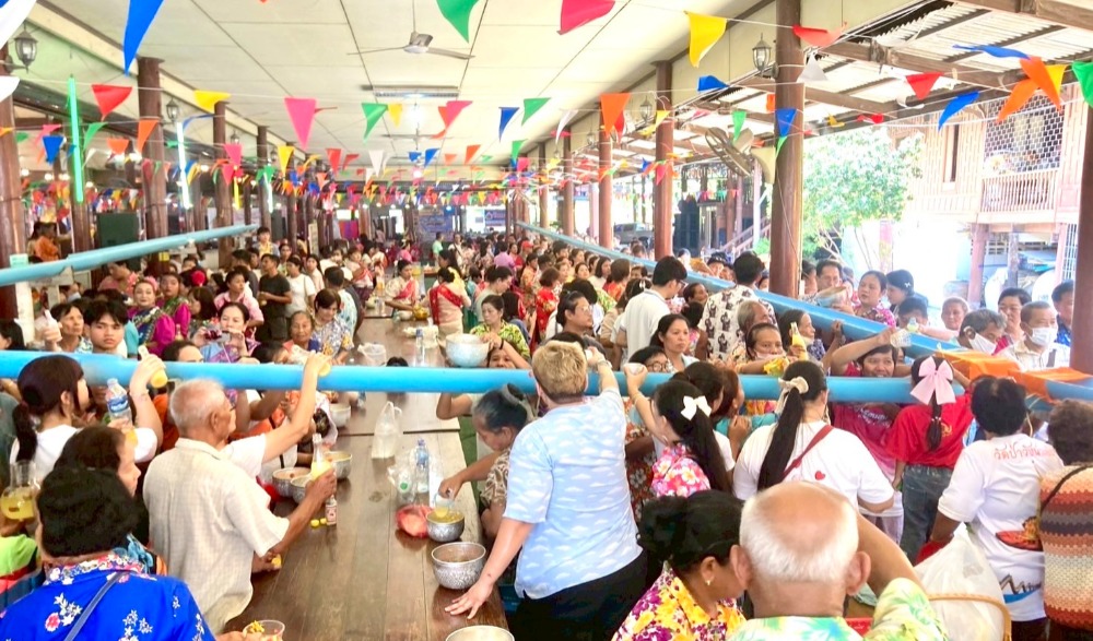 งานสงกรานต์ ณ วัดเกาะ 2569