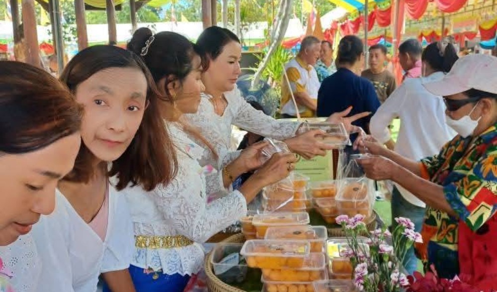 งานสืบสานประเพณีสงกรานต์วัดสุนทรสถิต