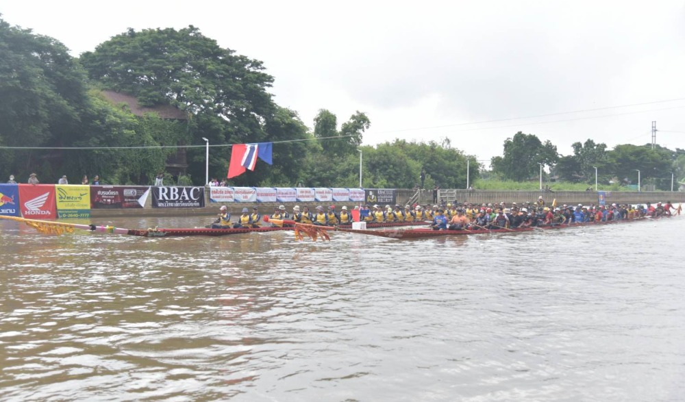 การแข่งขันเรือยาวประเพณี ชิงถ้วยพระราชทาน พระบาทสมเด็จพระวชิรเกล้าเจ้าอยู่หัว และกรมสมเด็จพระเทพรัตนราชสุดาฯ สยามบรมราชกุมารี ครั้งที่ ๑๙ ประจำปี ๒๕๖๘