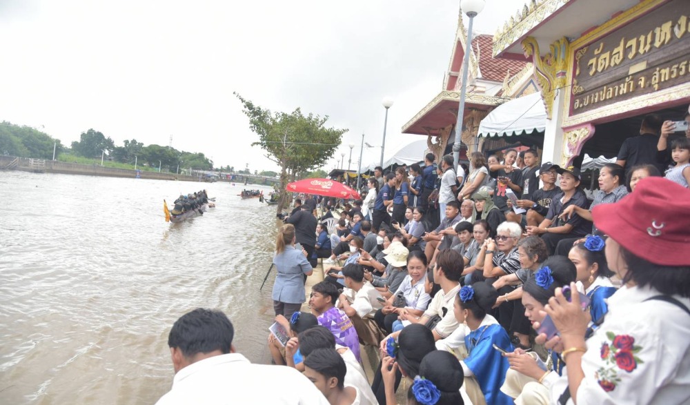 การแข่งขันเรือยาวประเพณี ชิงถ้วยพระราชทาน พระบาทสมเด็จพระวชิรเกล้าเจ้าอยู่หัว และกรมสมเด็จพระเทพรัตนราชสุดาฯ สยามบรมราชกุมารี ครั้งที่ ๑๙ ประจำปี ๒๕๖๘