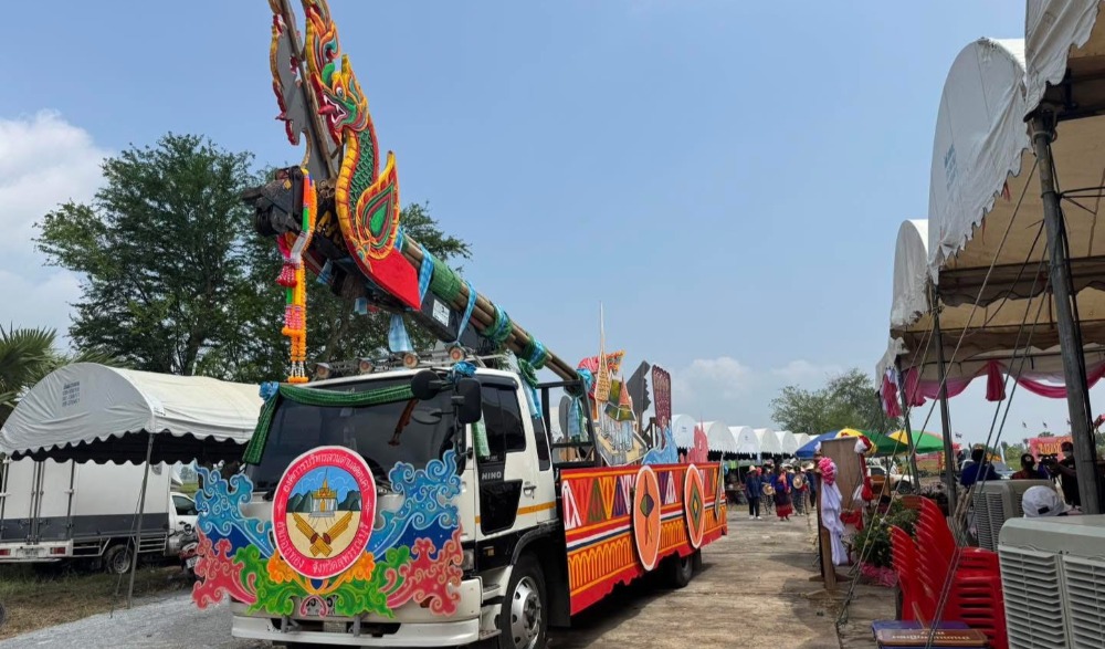 งานประเพณีบุญบั้งไฟ