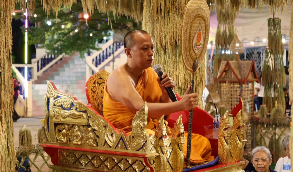 กิจกรรมงานบุญคูณลาน บำเพ็ญทานบุญผะเหวด เทศกาลทะเลทุง