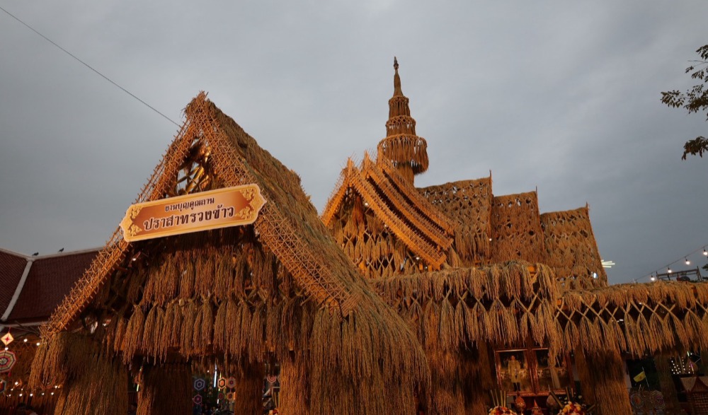 กิจกรรมงานบุญคูณลาน บำเพ็ญทานบุญผะเหวด เทศกาลทะเลทุง