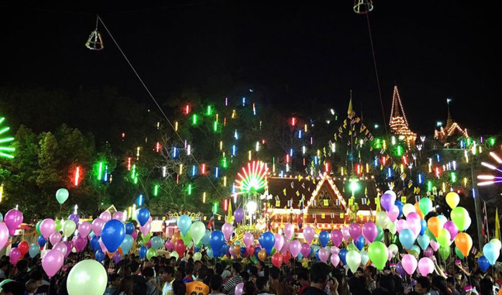 ประเพณีลอยกระทงสวรรค์ 12 นักษัตร