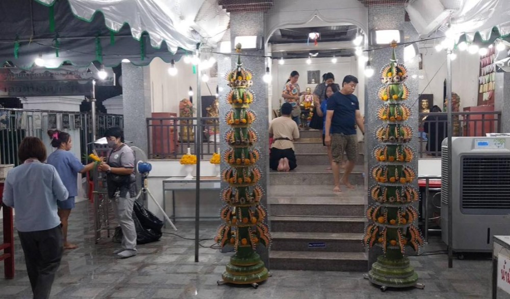 งานศาลตายาย