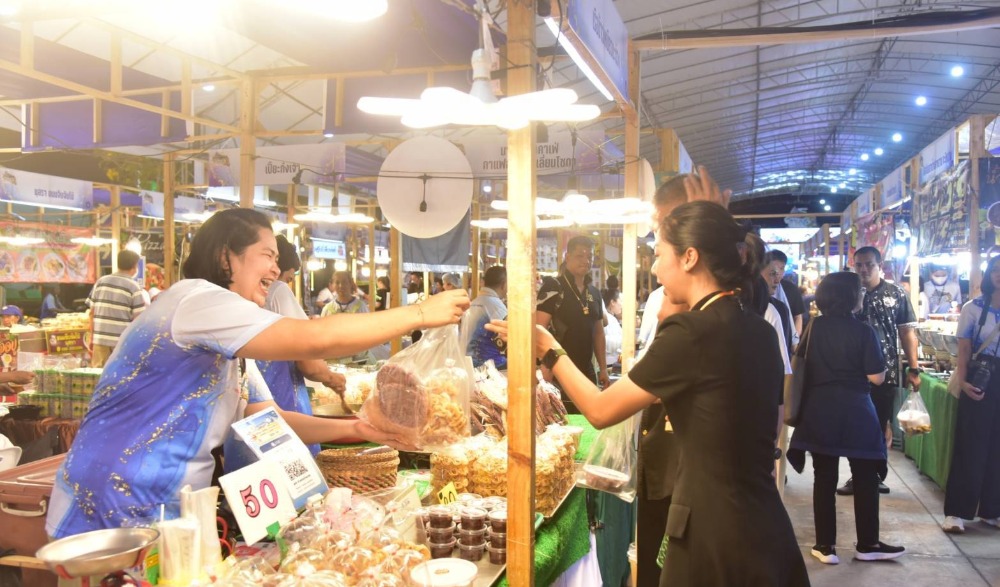 สามบุรี