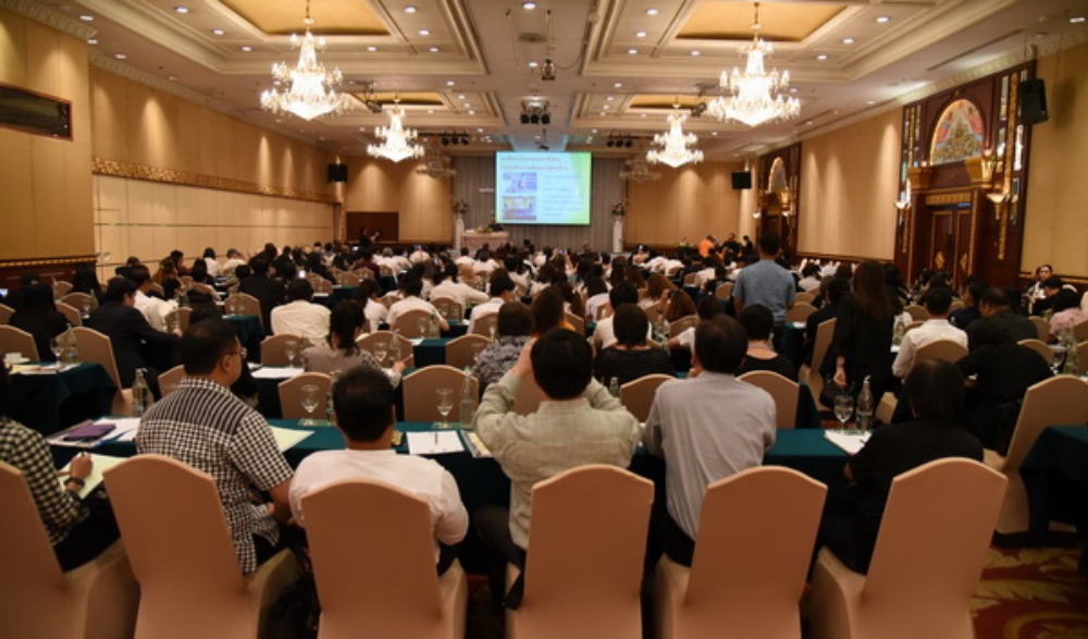 การประชุมวิชาการทางวัฒนธรรมแห่งชาติ "วิจัยวัฒนธรรม ครั้งที่ 10"