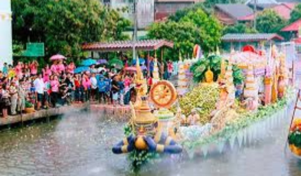 ประเพณีรับบัว