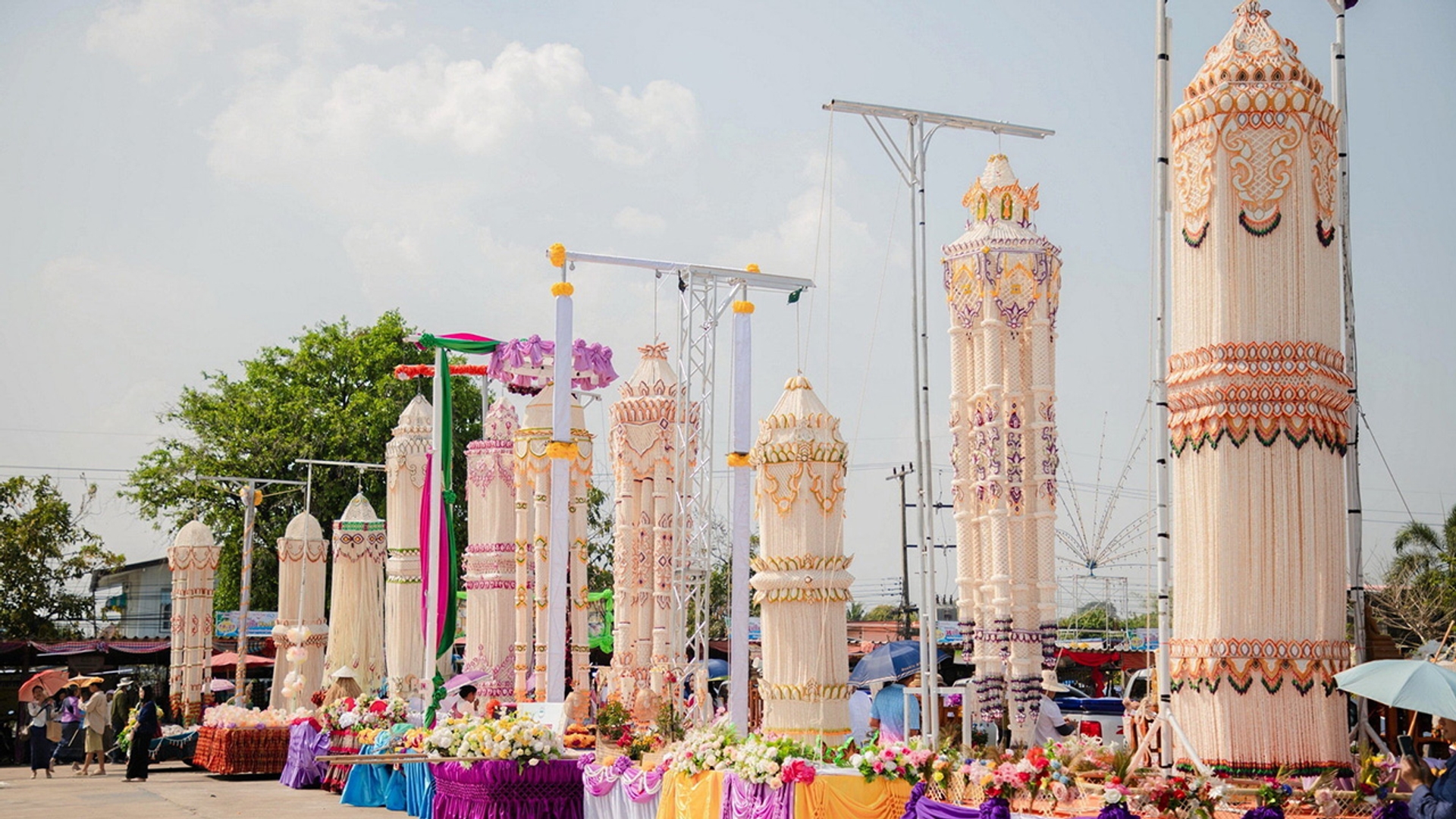 ชุมชนบ้านฟ้าหยาด