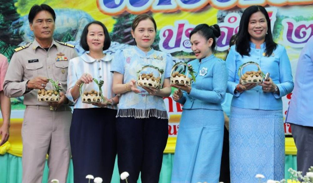 งานเทศกาลเที่ยวหอยหิน กินลำไย ไหว้หลวงปู่ขาว ประจำปี 2569