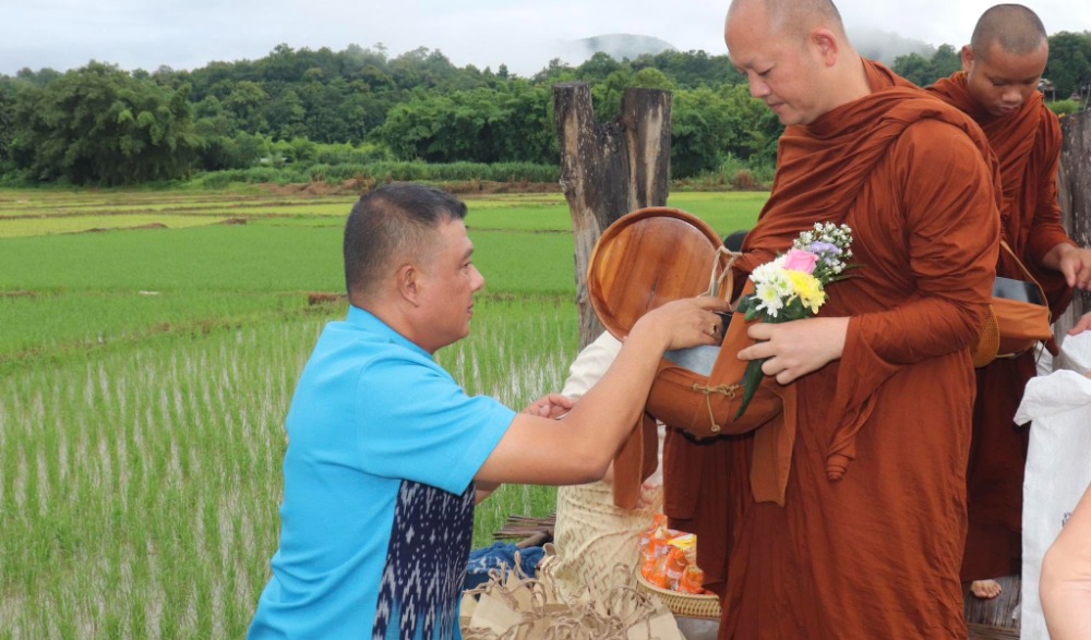 โครงการเข้าวัดปฏิบัติธรรมวันธรรมสวนะ ครอบครัวหิ้วตะกร้า ศรัทธาอิ่มบุญ อุดหนุนชุมชน” ประจำปีงบประมาณ พ.ศ. ๒๕๖๙ ครั้งที่ ๔