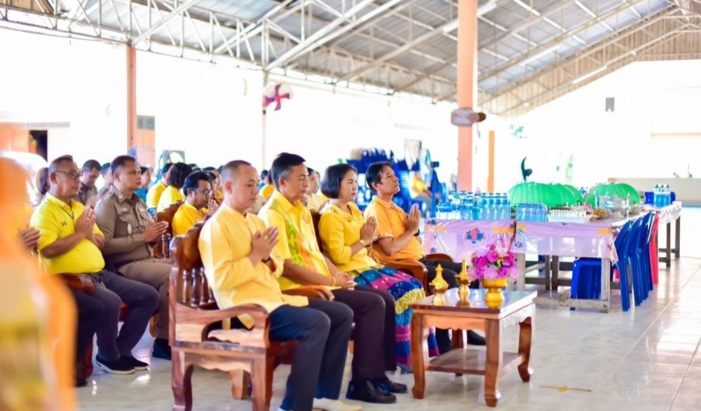 โครงการส่งเสริมคุณธรรม จริยธรรมข้าราชการ ประจำปีงบประมาณ พ.ศ.๒๕๖๙
