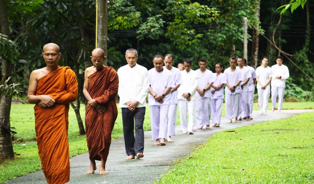 ้โครงการส่งเสริมคุณธรรมจริยธรรมเพื่อคนทั้งมวล ประจำปีงบประมาณ พ.ศ. ๒๕๖๙