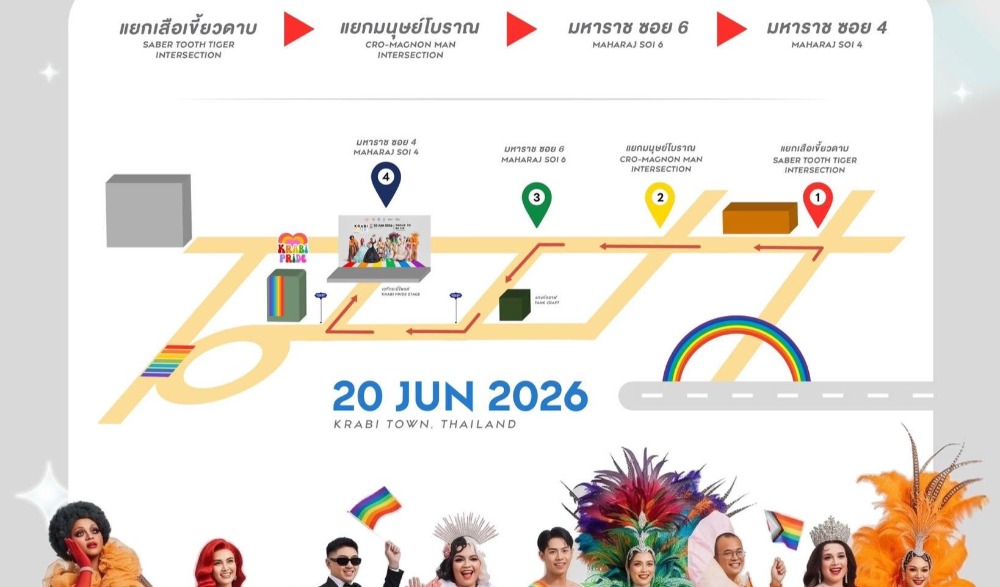 Krabi Pride 2026