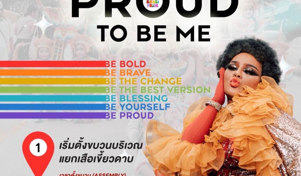 Krabi Pride 2026