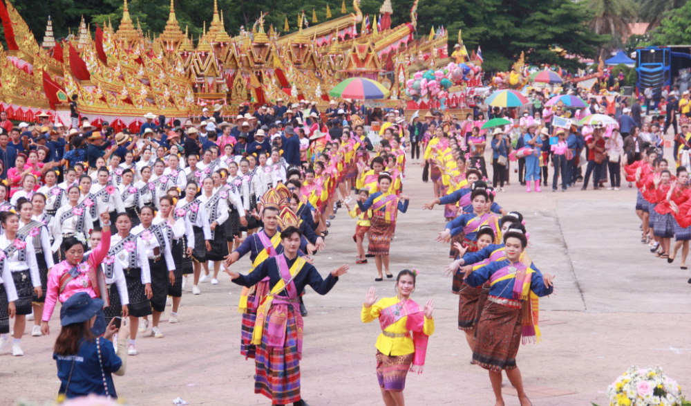 งานประเพณีบุญบั้งไฟจังหวัดหนองบัวลำภู ประจำปี 2569