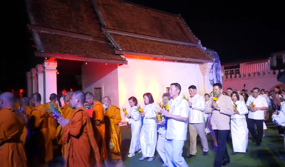 งานวันอัฏฐมีบูชารำลึก