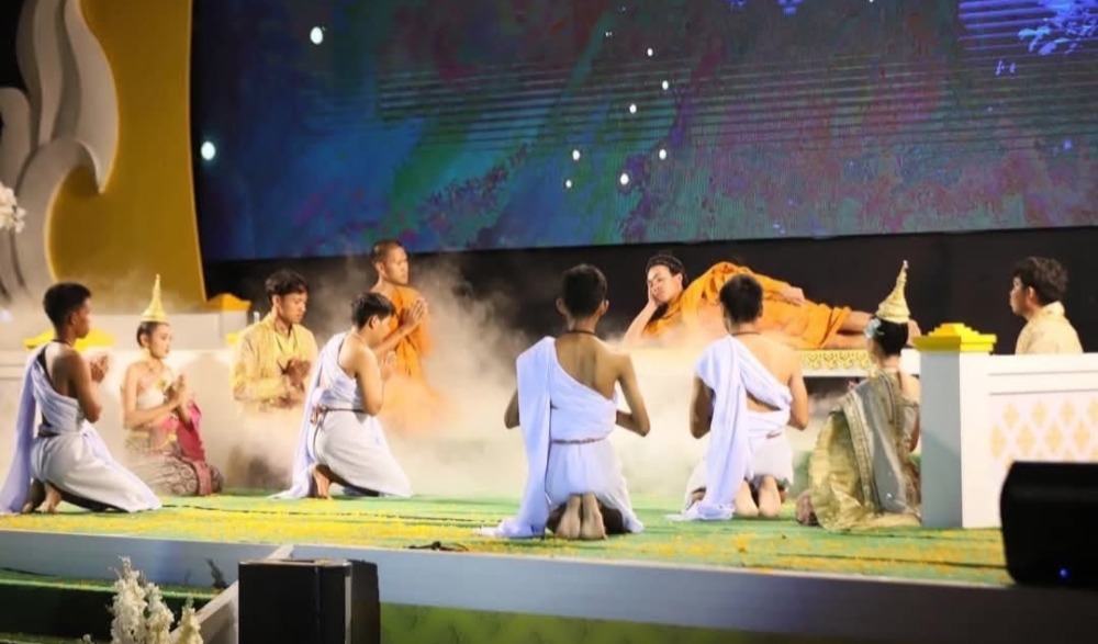 งานวันอัฏฐมีบูชารำลึก