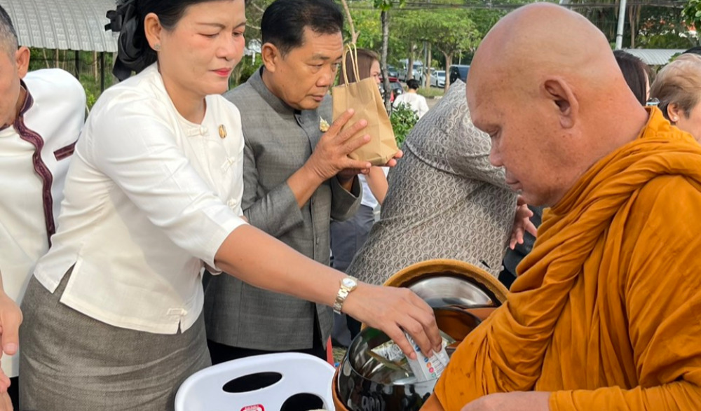 กิจกรรม “ศุกร์เปี่ยมสุข วิถีธรรม วิถีหนองบัวลำภู” ประจำปี ๒๕๖๙